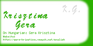 krisztina gera business card